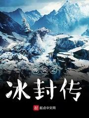 我只是召唤英灵的赏金猎人