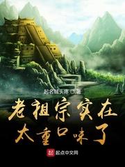 天刀之王