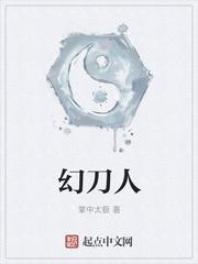 人在高武，觉醒非遗，我竟无敌了