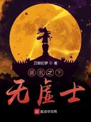 大秦：九皇子生崽成瘾，赵姬乐了