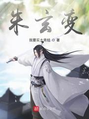 风起荆南