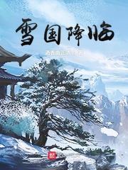 我靠祖宗托梦破案