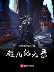 一无所有到背景通天，我龙腾大夏