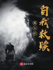 娱乐教皇：从卖艺开始攻占娱乐圈