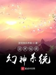 敲三下轨道，灵能会杀你