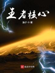 最难发音的名字