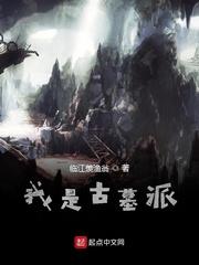亮剑：老子丁伟觉醒每日情报系统