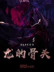 南洋财阀：从香江制衣厂开始