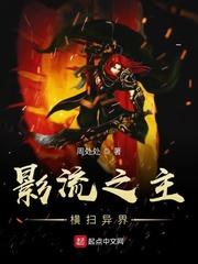 大明熥仔