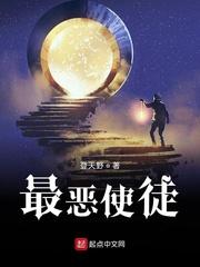 明明都是她们主动的呀