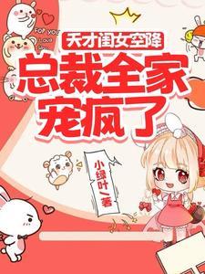 我的手机连万界