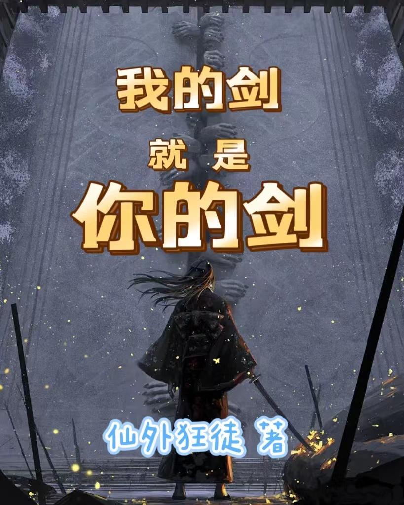 萌宝三岁半，带弹幕救炮灰全家