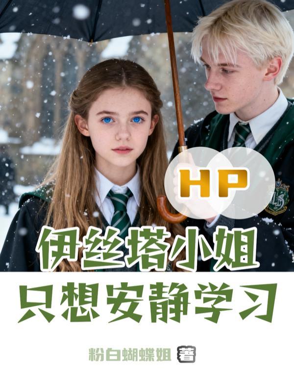 汉末之吕布再世