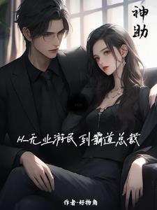 我是黄尚