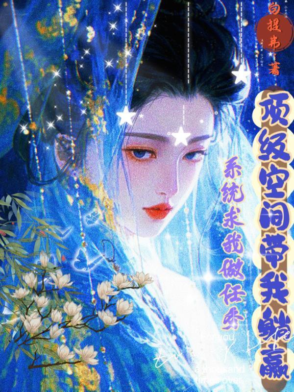 没有你不行怎么回答
