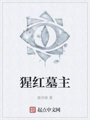 王者荣耀之我的貂蝉在哪里