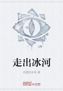 尸尊饶命