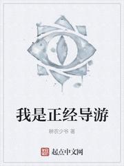 快穿女王：苏遍全世界