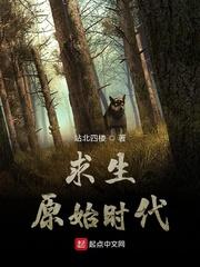 鬼剑皇者