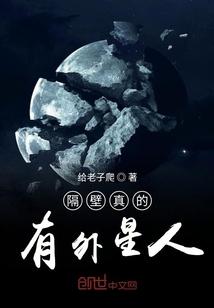 糊涂大仙练成记