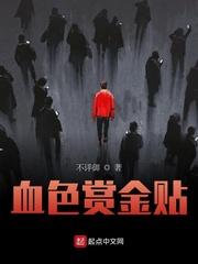 超次元提取
