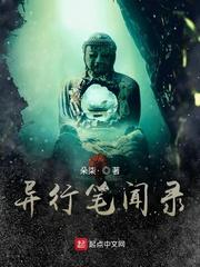 我为老祖