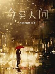 太渊剑尊