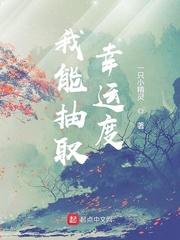 暗界初建