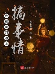 诛天念