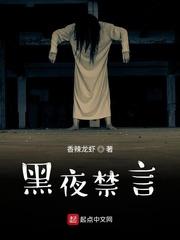 阿莫西林般的你