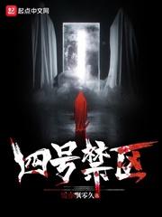 昨日小栈