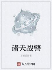 庸非凡