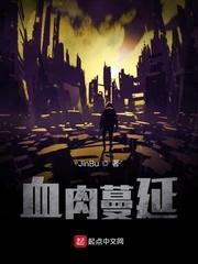 系统快做个人吧