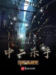 异世狐