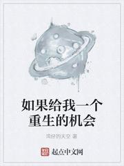 加油候选者
