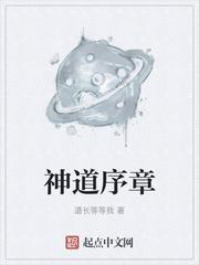 但凡能活下来