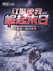 今天开始做好人