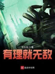 真龙时空