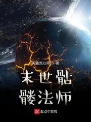 从女权世界开始崛起