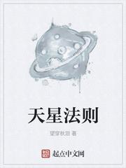 我的老千生涯