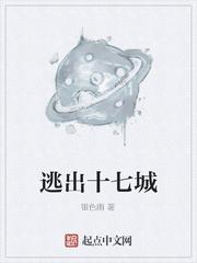 最强掌门兑换系统