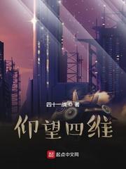 御兽：我的数码兽很淦