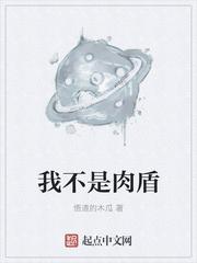 神鵰：只要胆子大，黄蓉休产假