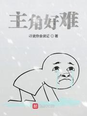 大唐：我真的没想一统天下啊！