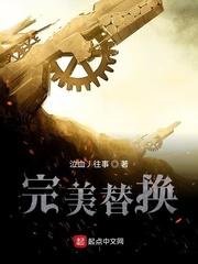 离婚后，真千金每天都在掉马甲