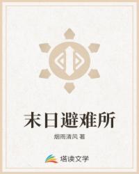 星子落在旧书脊上