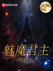 子非鱼焉知鱼之乐