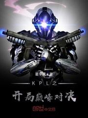 穿七零去下乡，路过的狗都得挨一脚