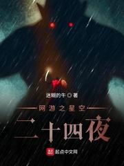 空间老太种田记