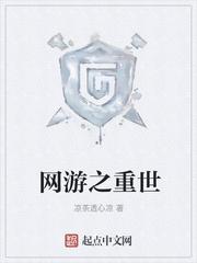 综影视：三千世界三千他
